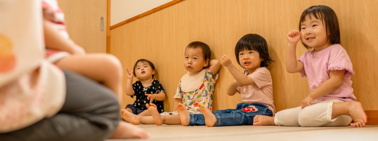 一時預かりサービス（一時保育）